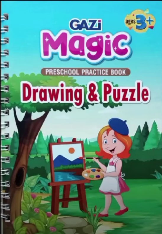 Favorite Magic Handwriting Practice Book ( বাংলা, ইংরেজি, Number/গনিত এবং আরবি)